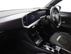 Vauxhall Mokka-e 