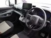 Citroen e-Berlingo
