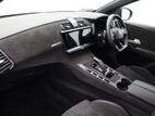 DS AUTOMOBILES DS 7 CROSSBACK 