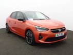 Vauxhall Corsa-e 
